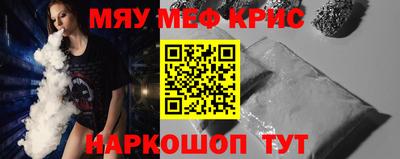 ECSTASY Абакан