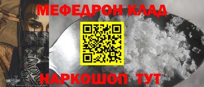 герыч Азнакаево