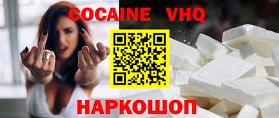 герыч Азнакаево