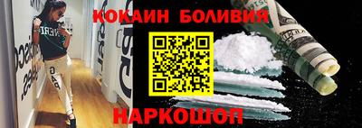 гашик Абинск