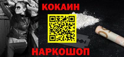 ECSTASY Абакан