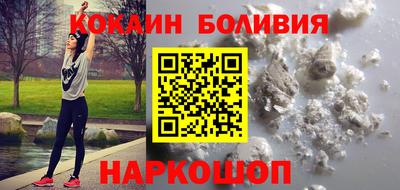 герыч Азнакаево
