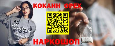 герыч Азнакаево