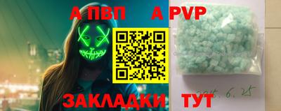 ECSTASY Абакан