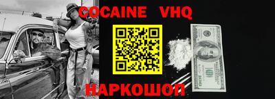 ECSTASY Абакан