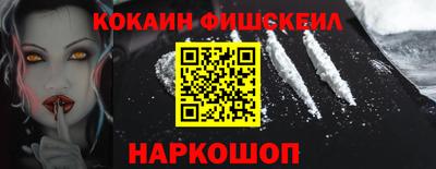 а пвп мука Шебекино