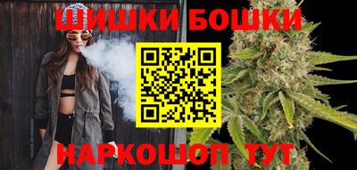 ECSTASY Абакан