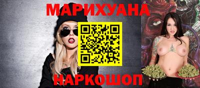герыч Азнакаево