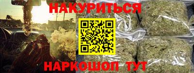 гашик Абинск