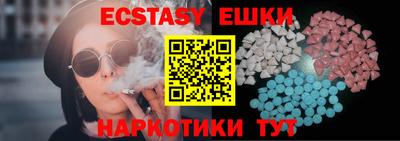 герыч Азнакаево