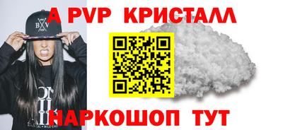 ECSTASY Абакан