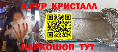 ECSTASY Абакан