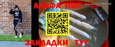 герыч Азнакаево