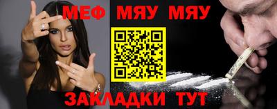 ECSTASY Абакан