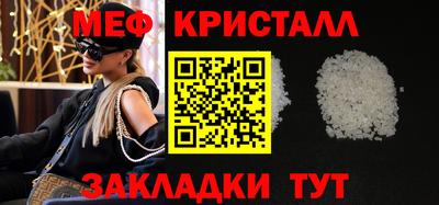 ECSTASY Абакан