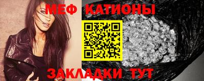 ECSTASY Абакан